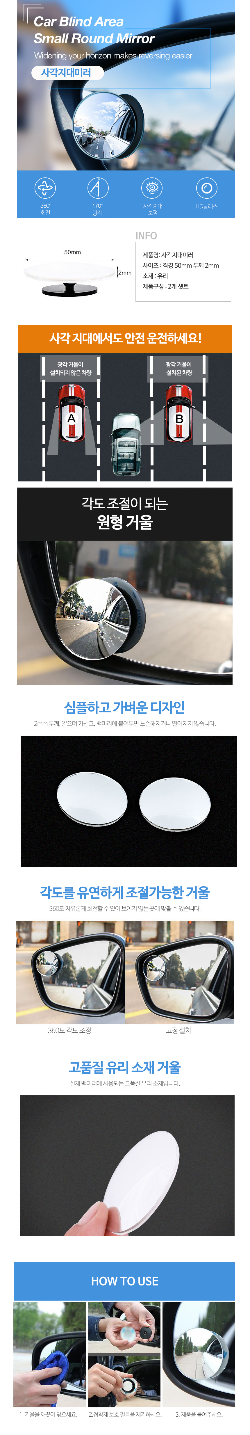 상세 이미지