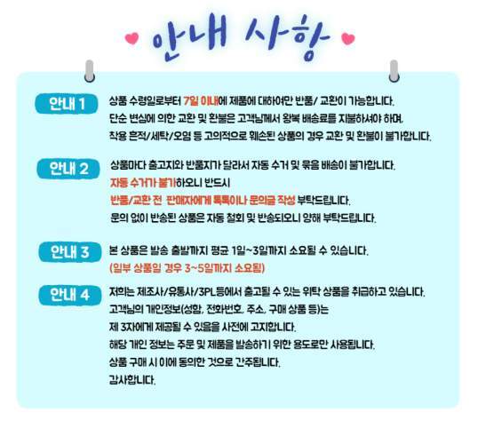 상세 이미지