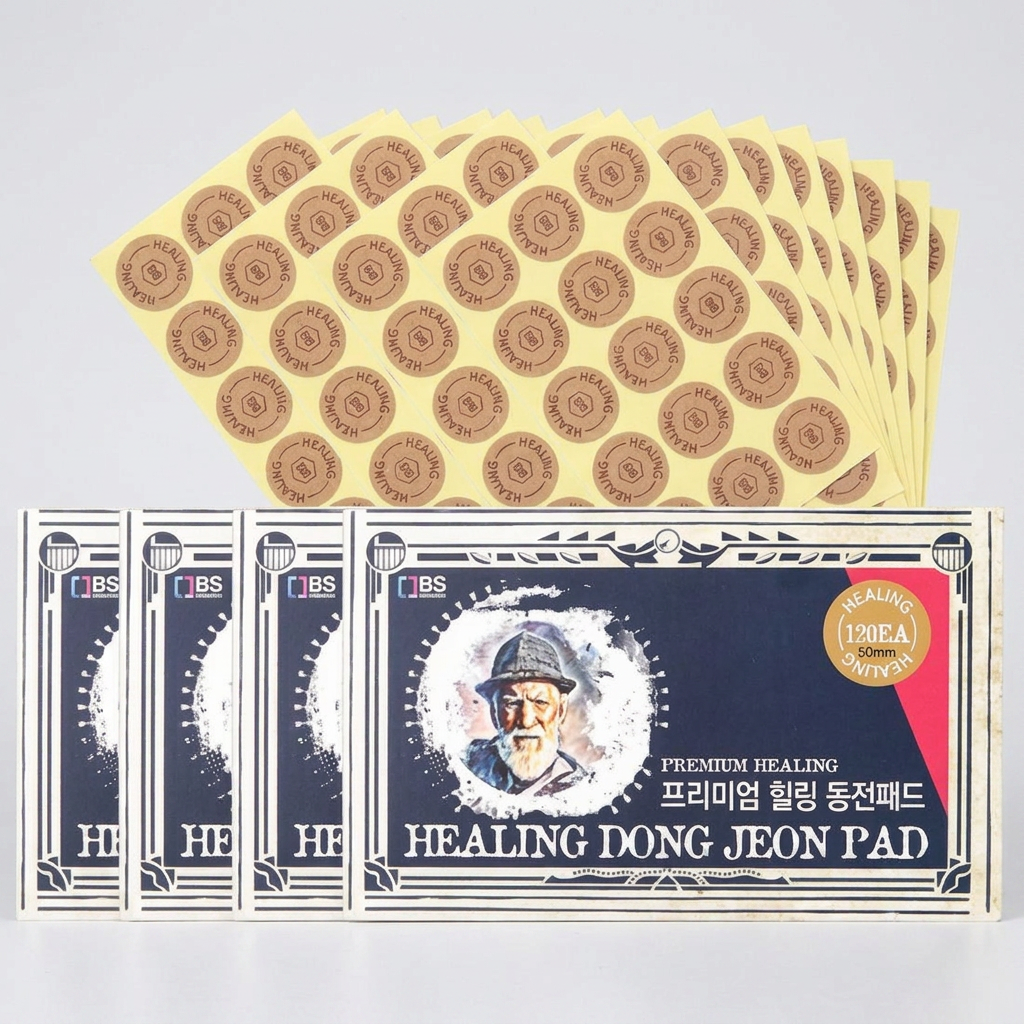 프리미엄 힐링 동전패드, 황색, 120입, 4개