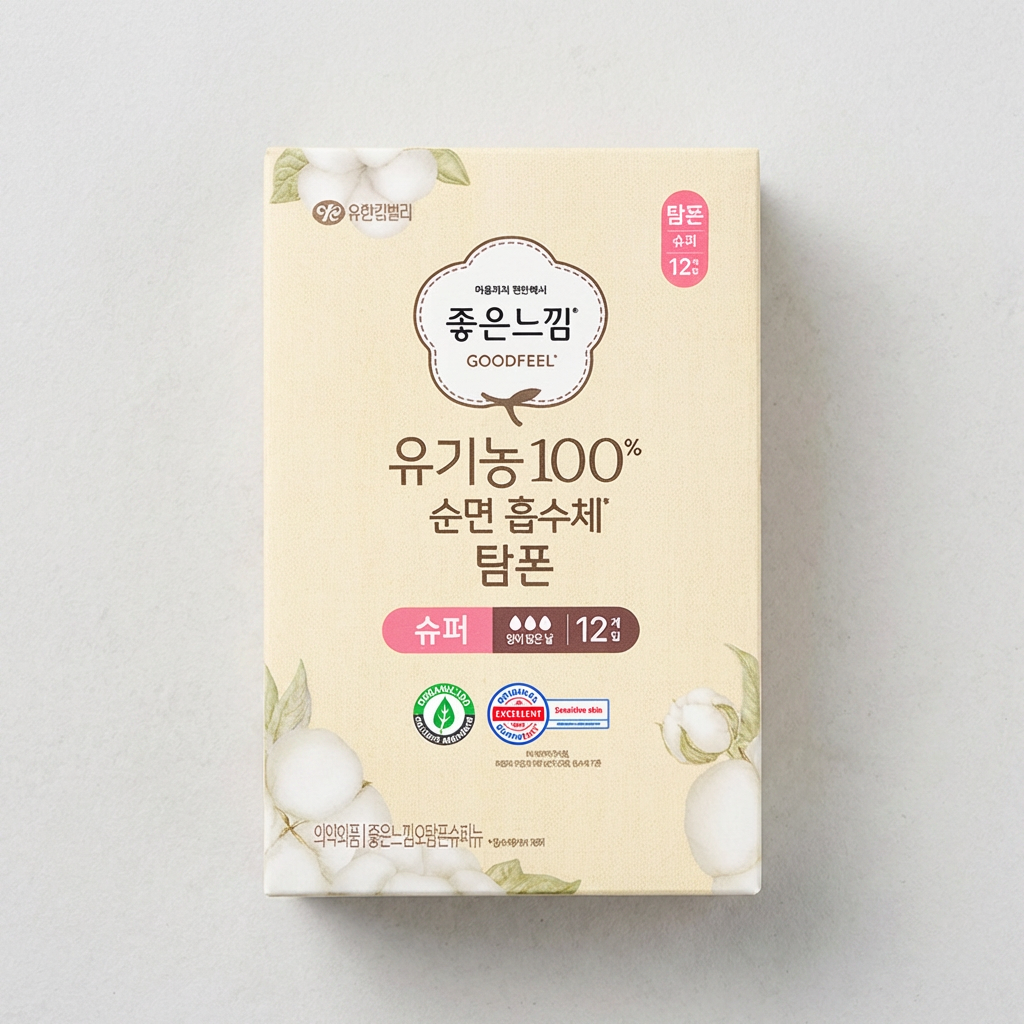 좋은느낌 유기농 탐폰, 슈퍼, 12개, 2팩