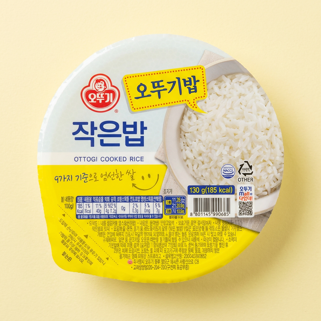 오뚜기 오뚜기밥 작은밥, 130g, 30개