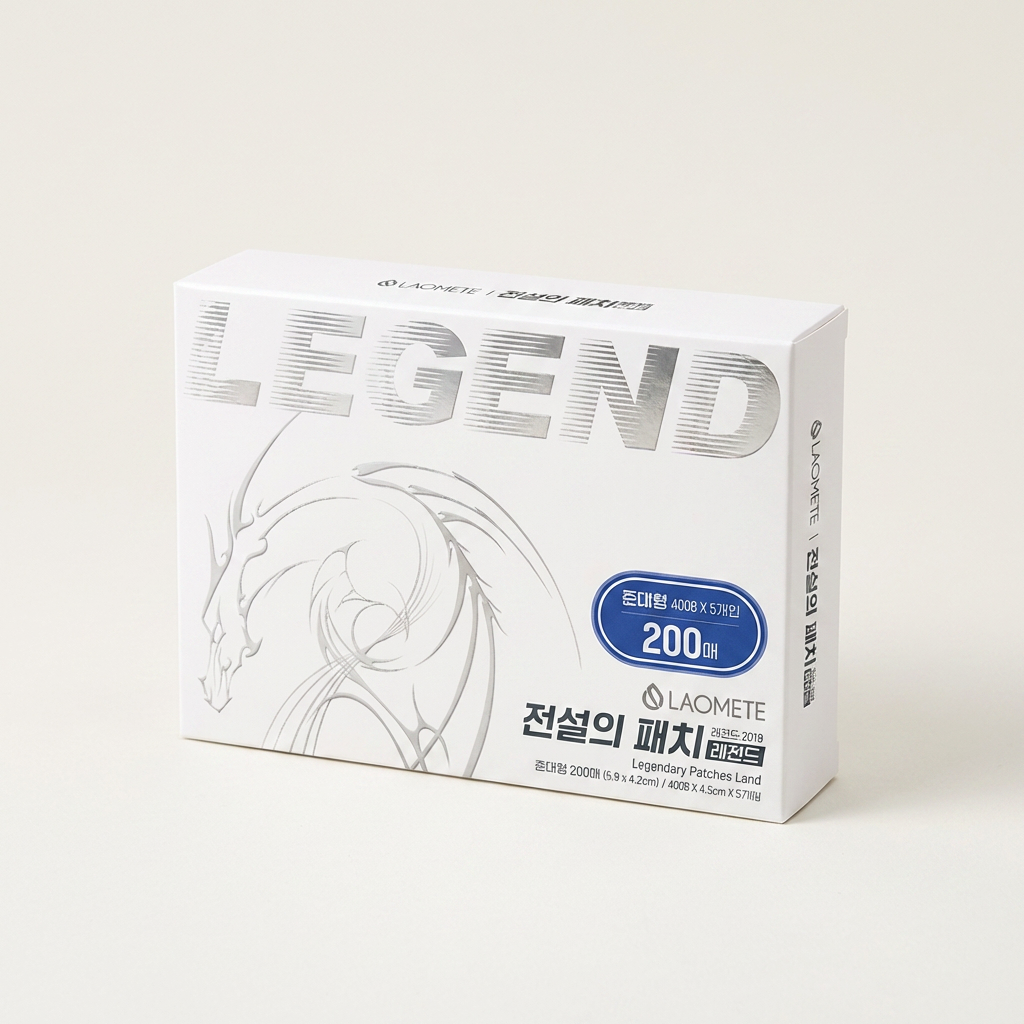 라오메뜨 전설의패치 레전드, 400매, 1개