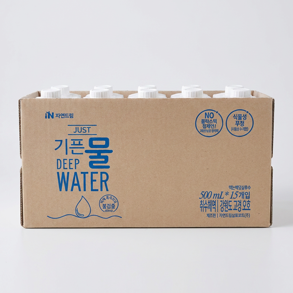 ์์ฐ๋๋ฆผ JUST ๊ธฐํ๋ฌผ, 500ml, 15๊ฐ