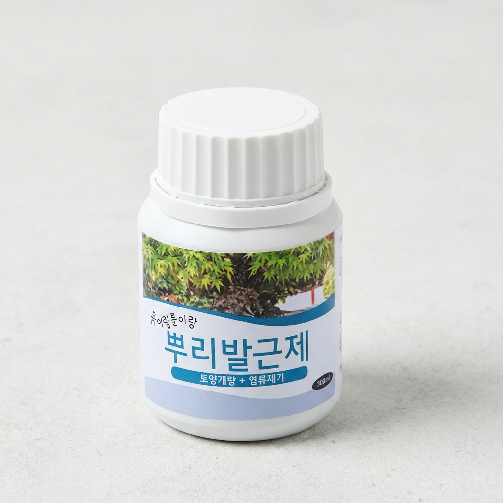 이삭 이랑 뿌리발근제, 100ml