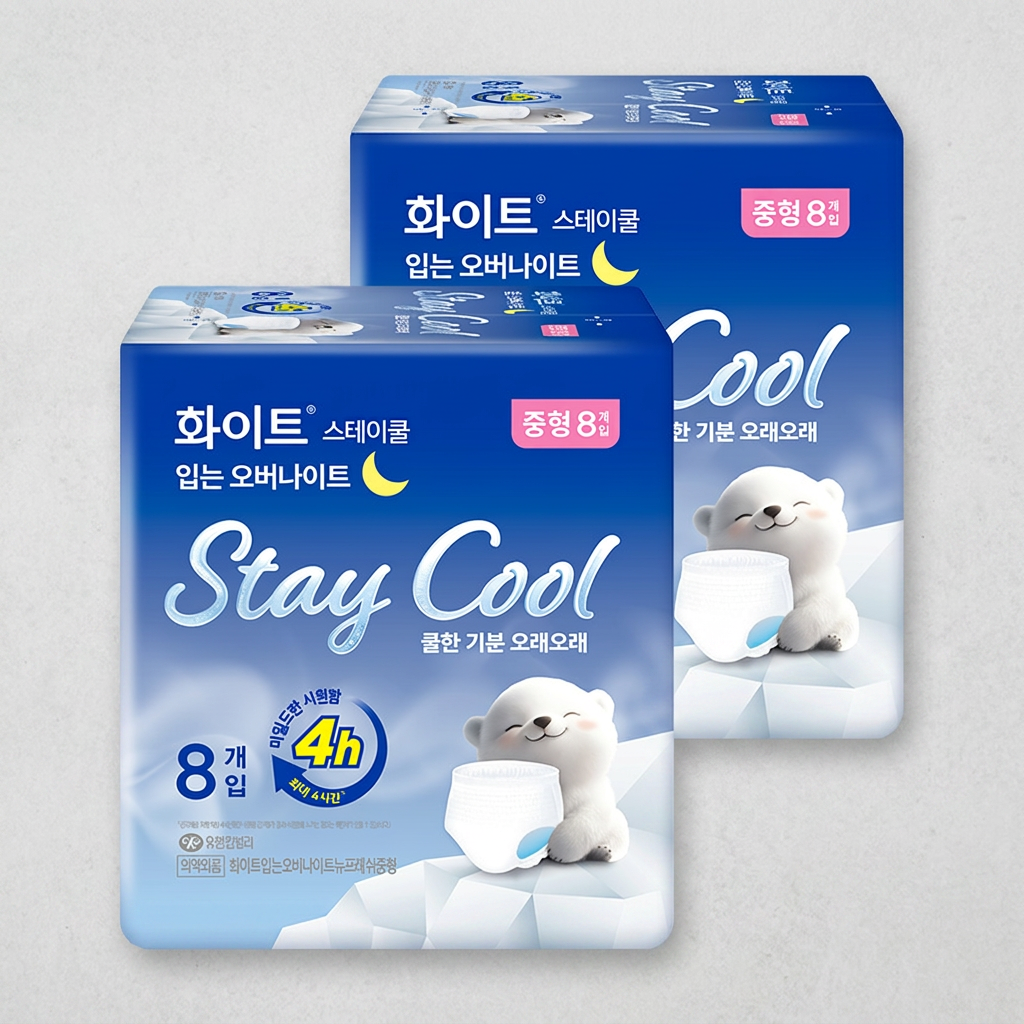 화이트 스테이쿨, 입는 오버나이트, 중형, 8개입, 2팩