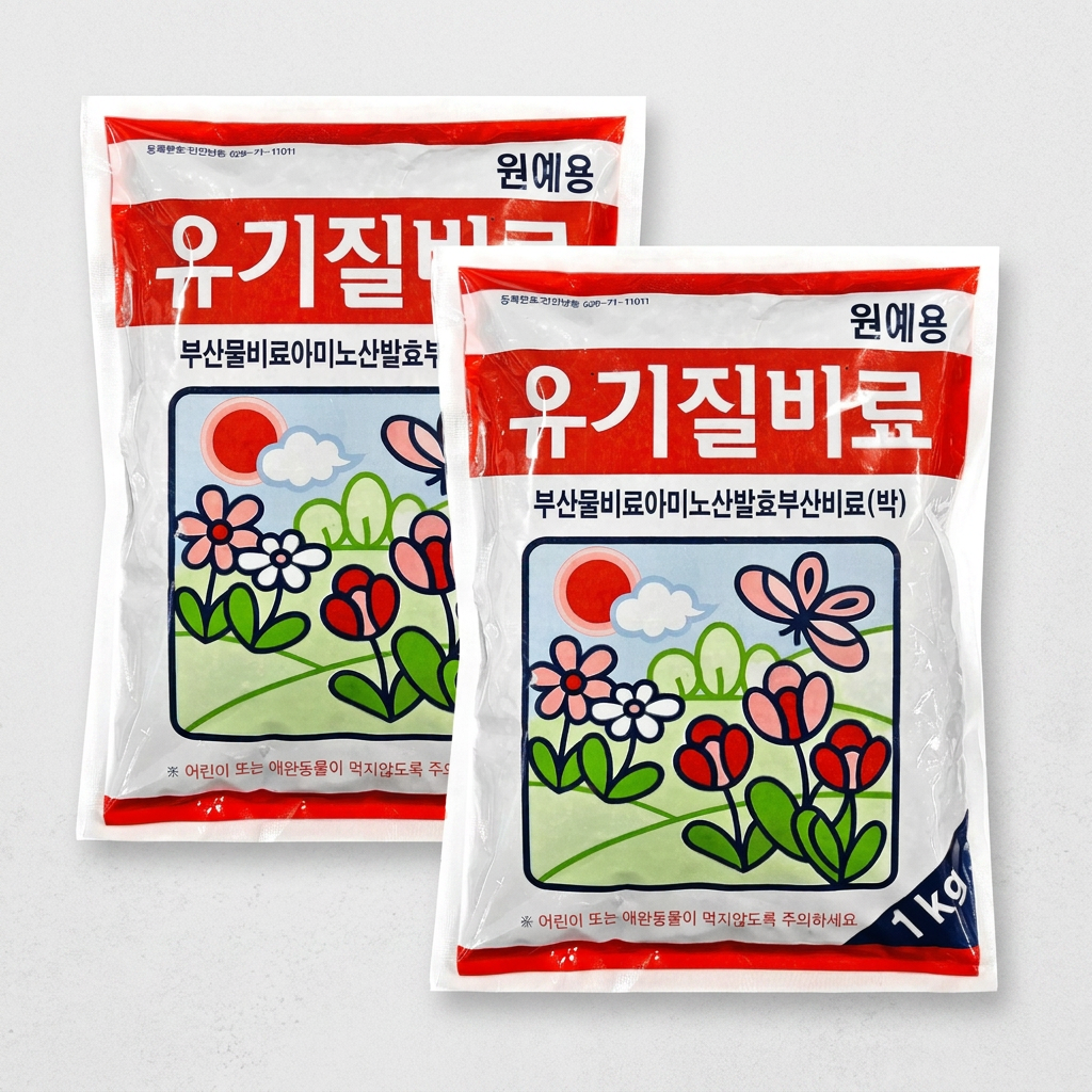아미노산발효부산 고품질 유기질 비료, 1kg, 2개
