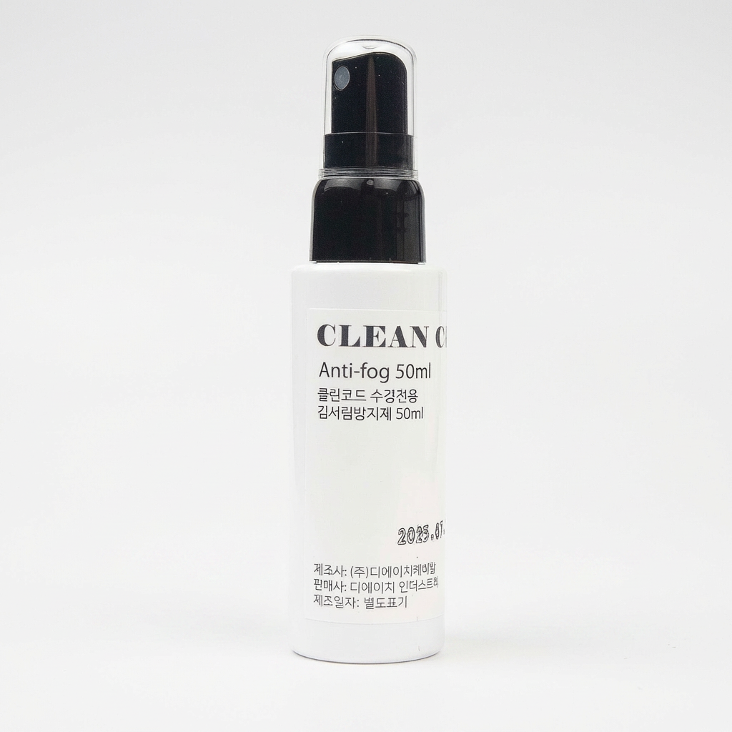 클린코드 수경전용 김서림방지제, 50ml, 1개