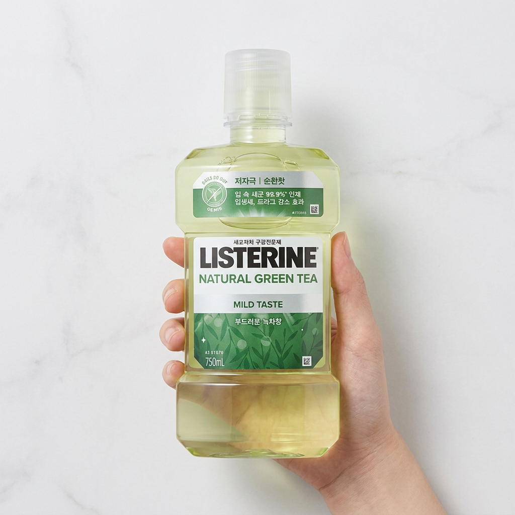 리스테린 액 내추럴 그린티 마일드, 750ml, 2개