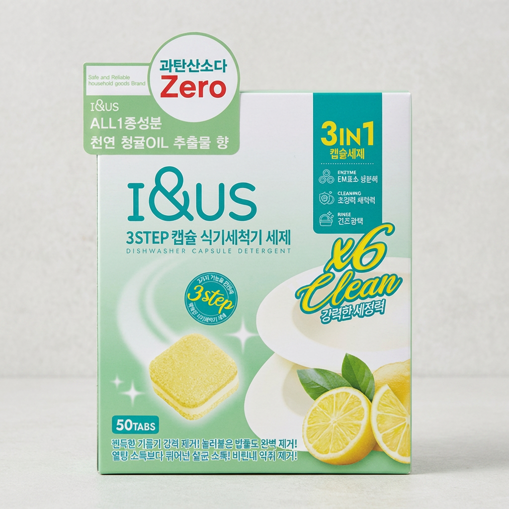 아이앤어스 식기세척기 세제, 500g, 3개