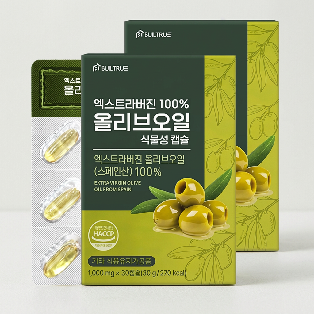 빌트루 엑스트라버진 100% 올리브오일 식물성 캡슐, 30캡슐, 2박스 핫딜