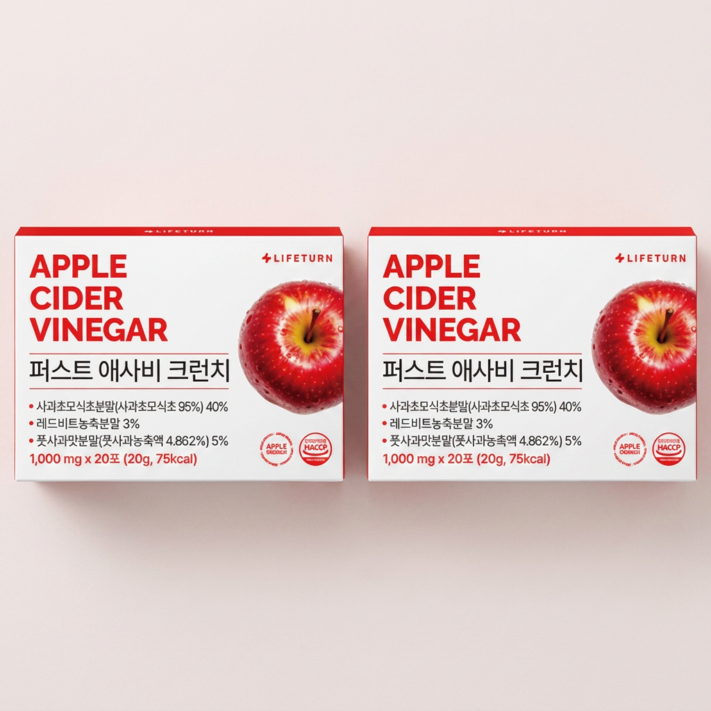 라이프턴 퍼스트 애사비 크런치 애플사이다비니거, 20g, 2박스 토스쇼핑 특가