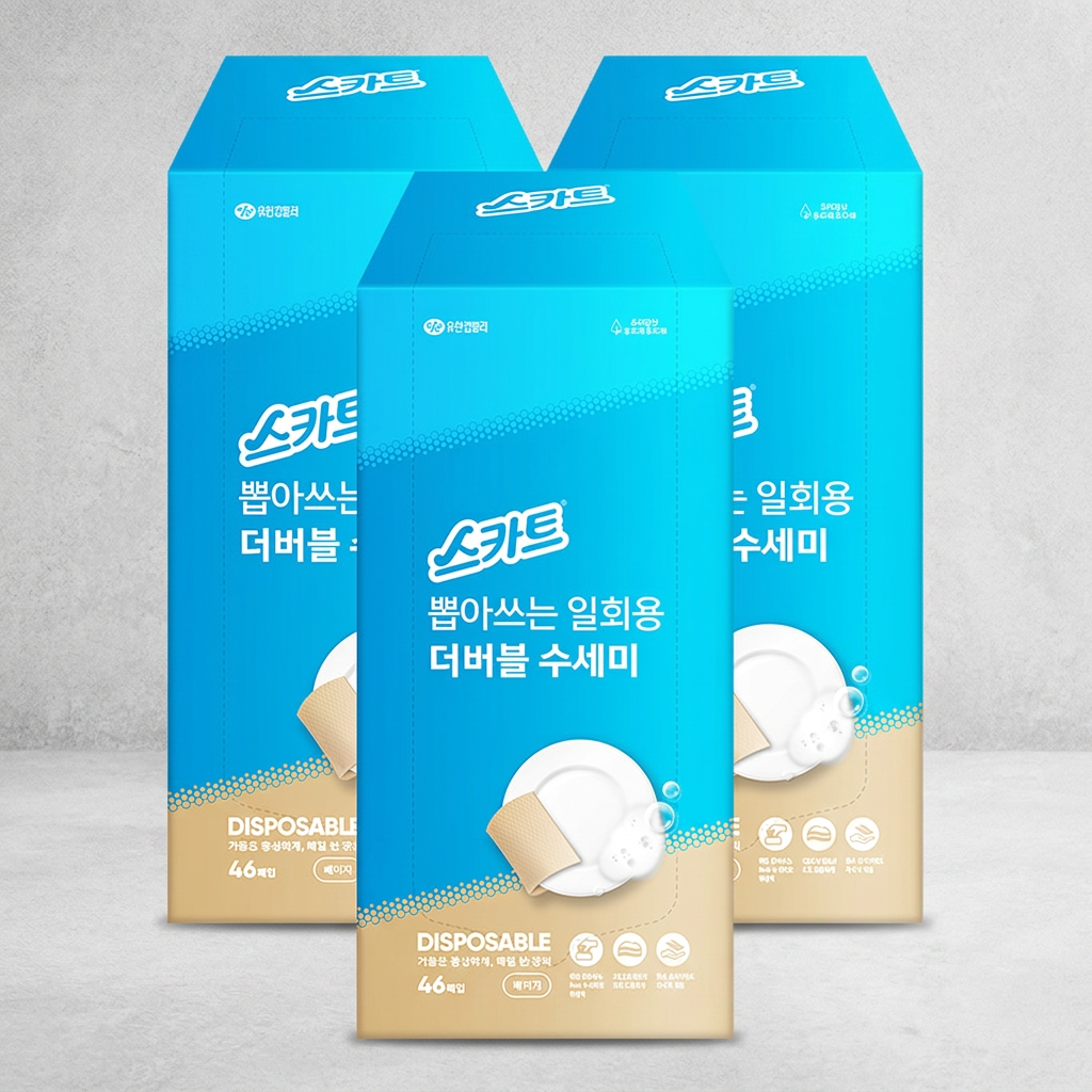 스카트 뽑아쓰는 일회용 더 버블 수세미, 베이지, 46매입, 3팩 토스쇼핑 특가