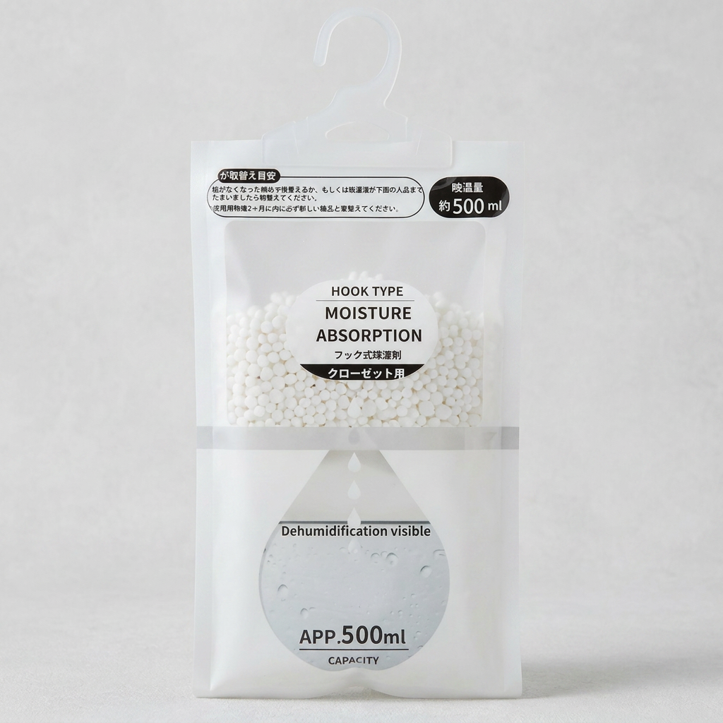 Cocomall 옷걸이형 제습제, 500ml, 20개