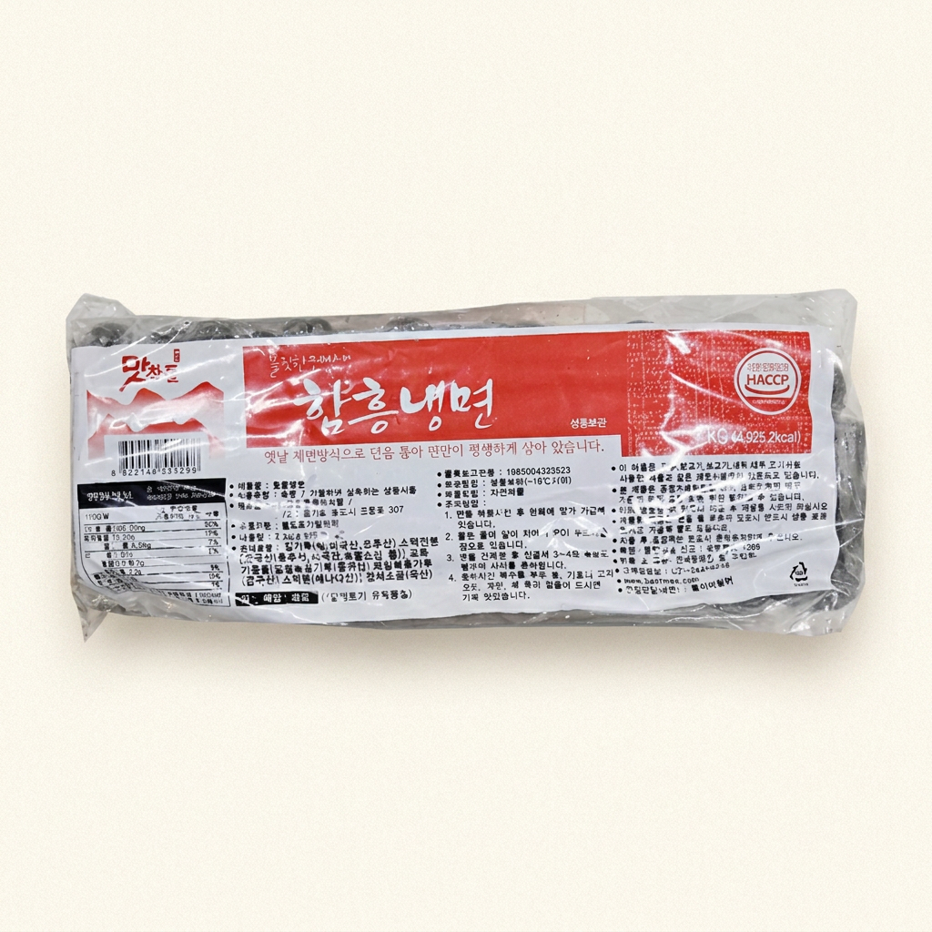 맛찬들 함흥냉면, 2kg, 1개