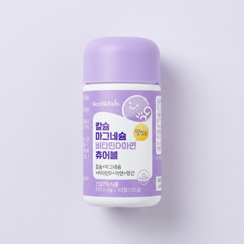 굿앤키즈 칼슘 마그네슘 비타민D 아연 망간 츄어블, 1.5g, 90정, 2개