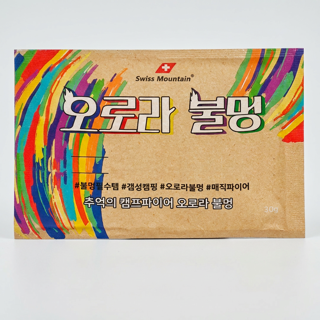 스위스마운틴 오로라불멍, 30g, 10개입, 1개