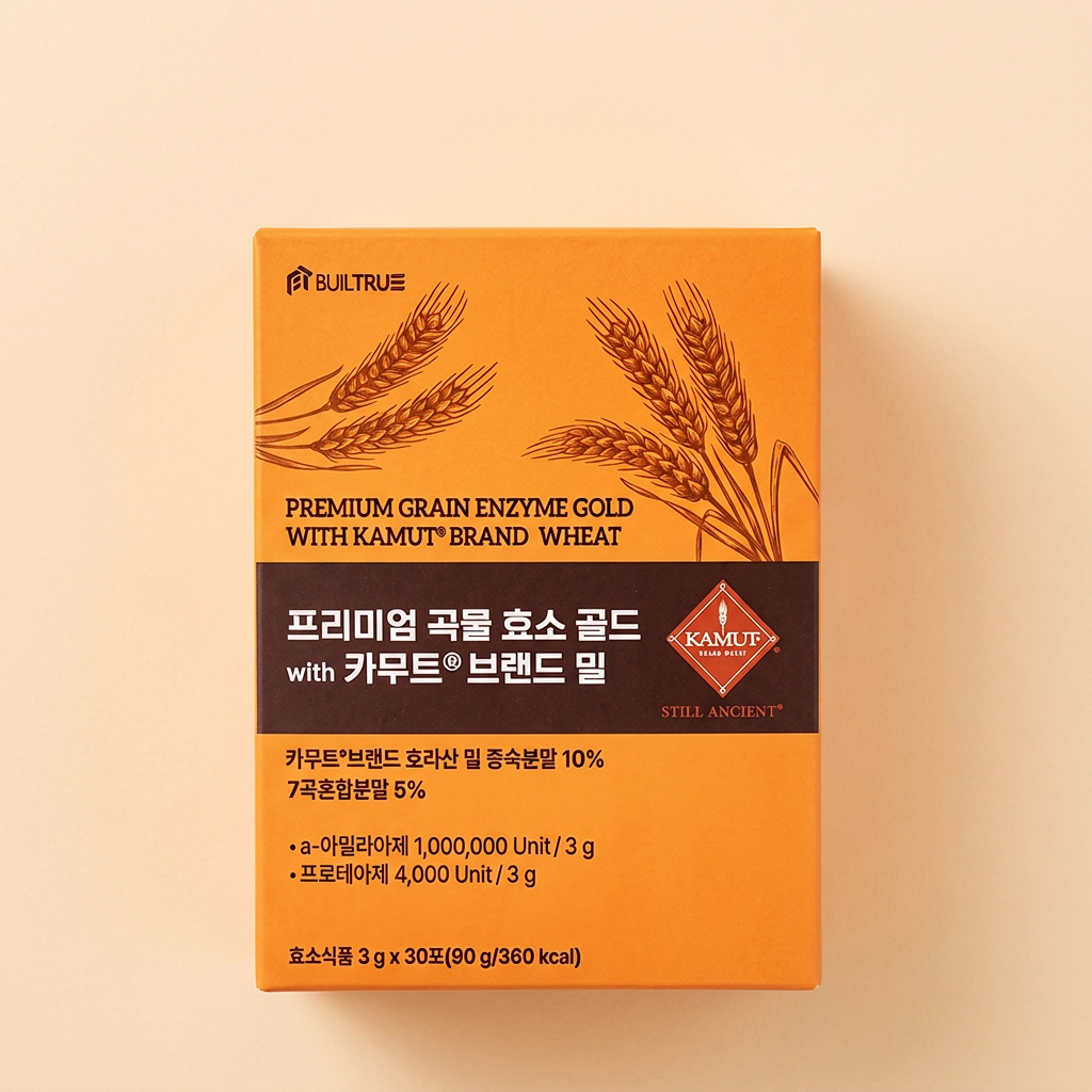 빌트루 프리미엄 카무트 곡물 효소 골드, 3g, 30포, 2박스