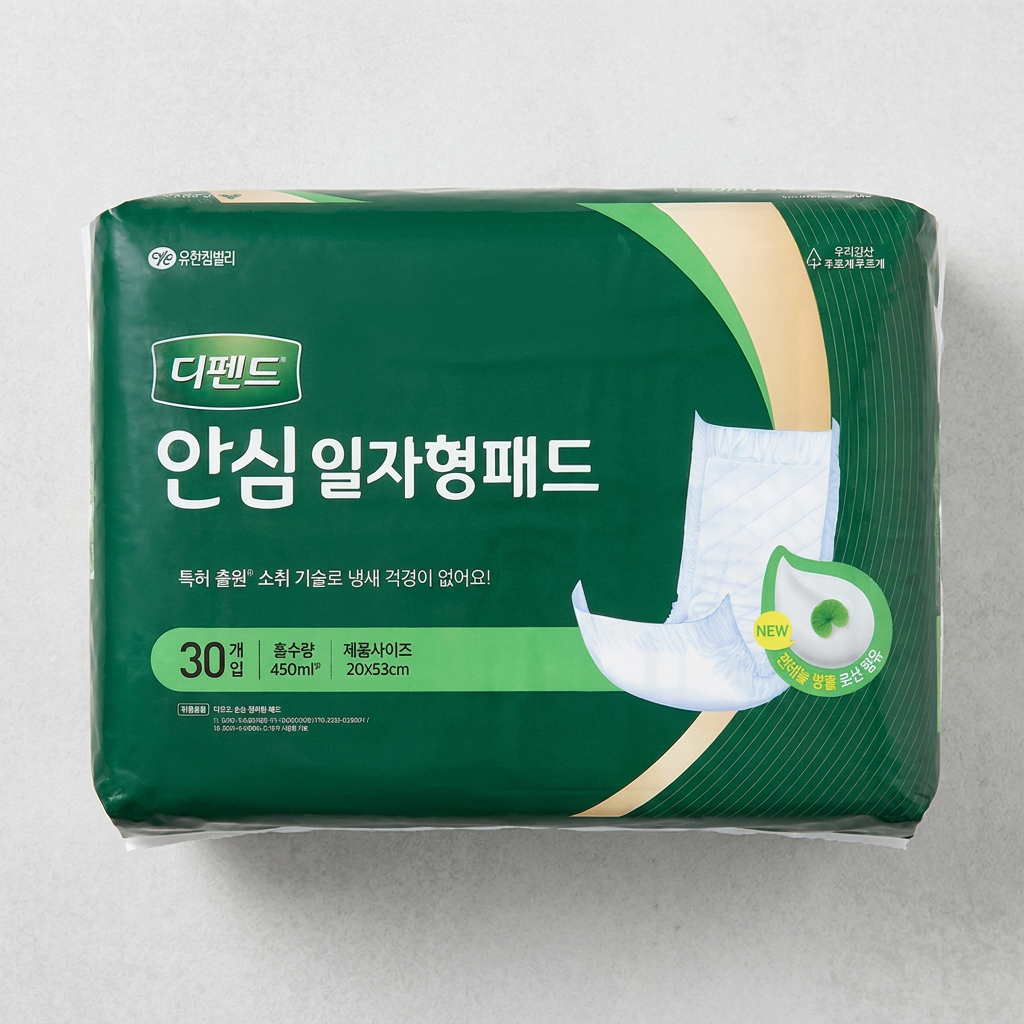 디펜드 안심 일자형 패드 남녀공용 성인기저귀, 30개, 20x53cm, 1개
