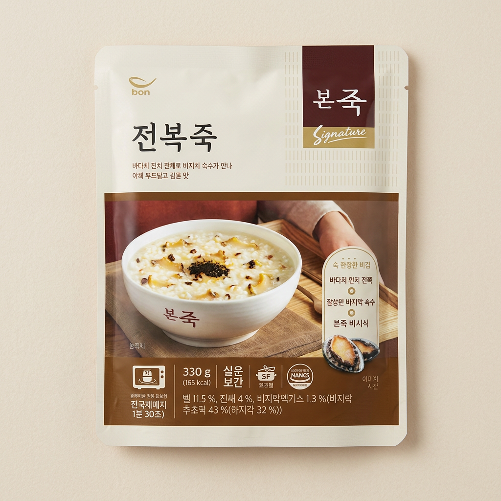 본죽 전복죽, 330g, 5개
