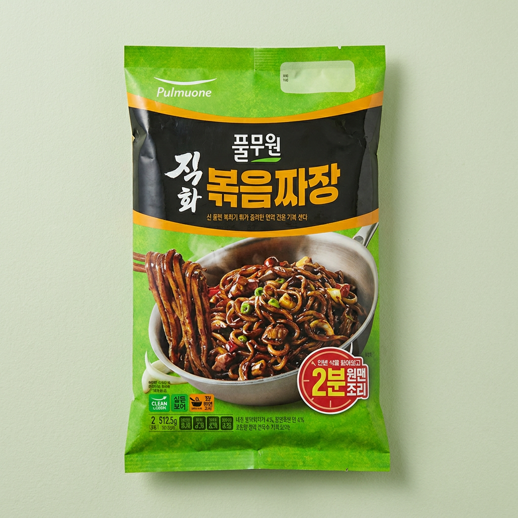 풀무원 직화 볶음 짜장 2인분, 512.8g, 2개 + 직화 볶음 짬뽕 2인분, 406.8g, 2개