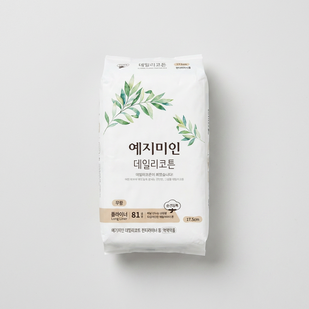 예지미인 데일리코튼 팬티라이너 롱, 17.5cm, 81개입, 4팩