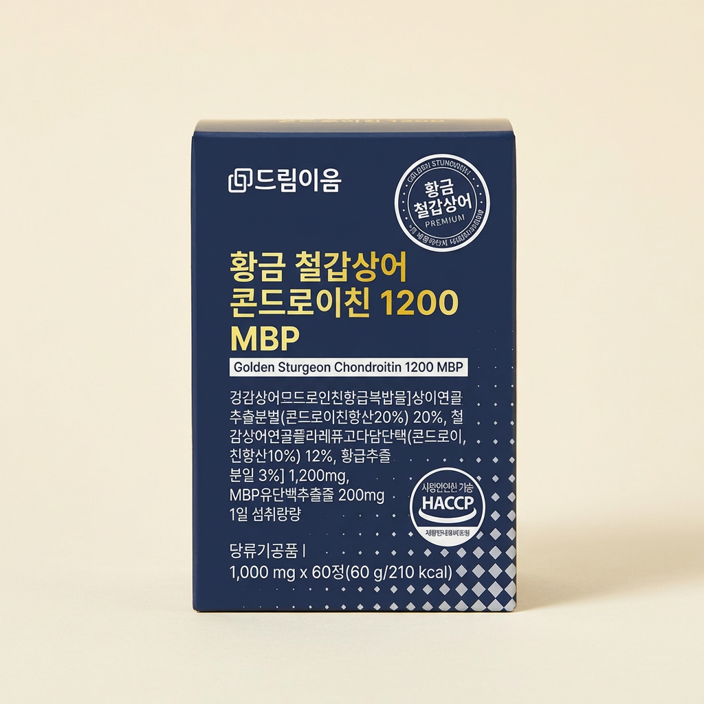 [토스쇼핑] 드림이음 황금 철갑상어 콘드로이친 1200 MBP, 60정, 6박스 (39,500원 / 무료)