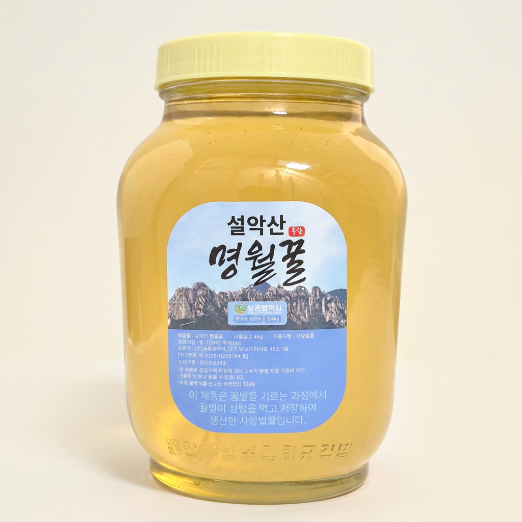 설악산 명월꿀, 아카시아, 2.4kg, 1개