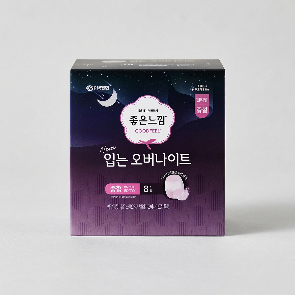 좋은느낌 오리지널 입는 오버나이트, 대형, 8개입, 3팩