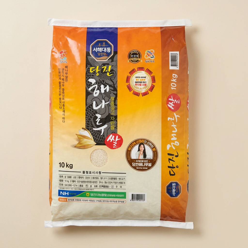 서해대통 당진해나루쌀 삼광미, 특등급, 10kg, 1개