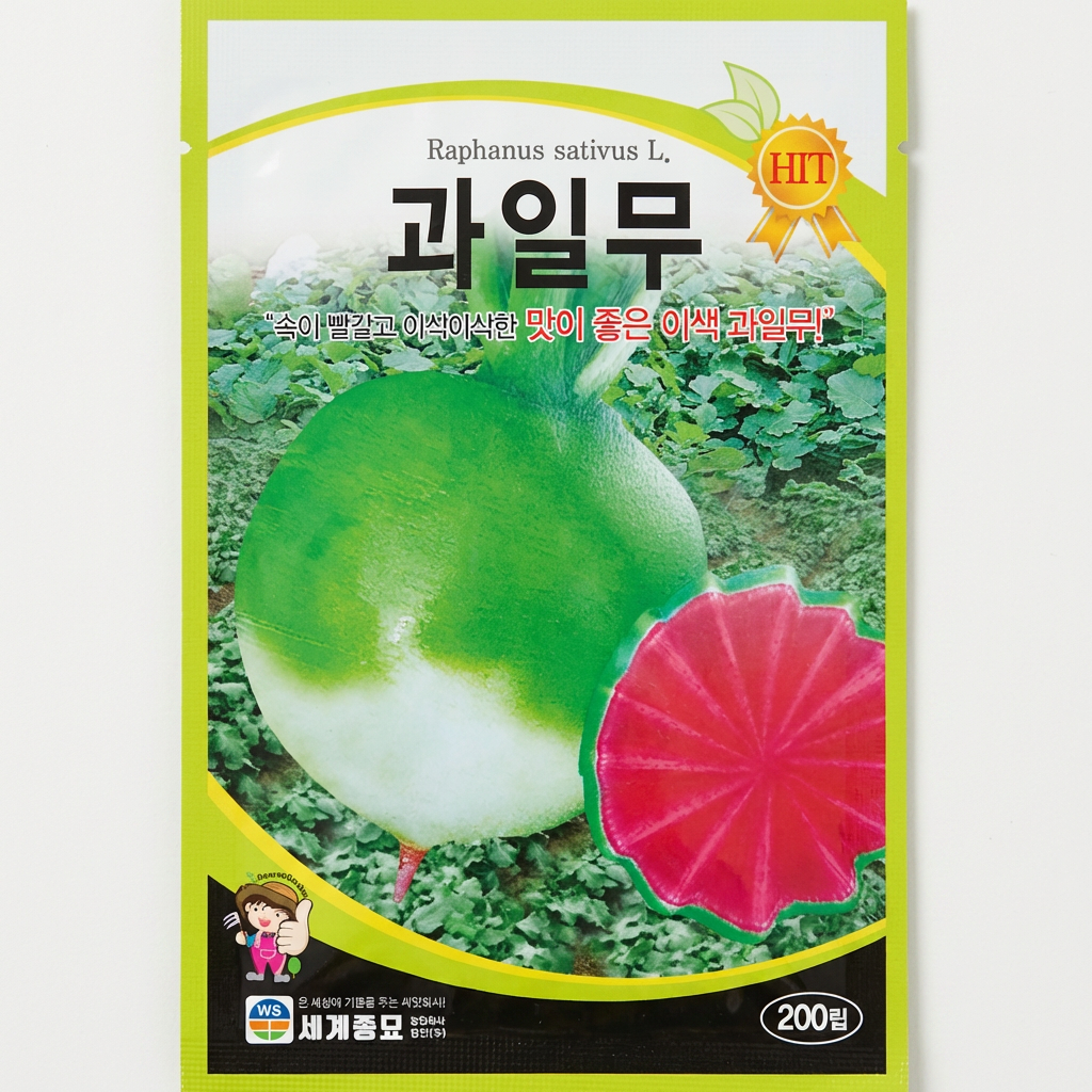 세계종묘 과일무, 200립, 2개