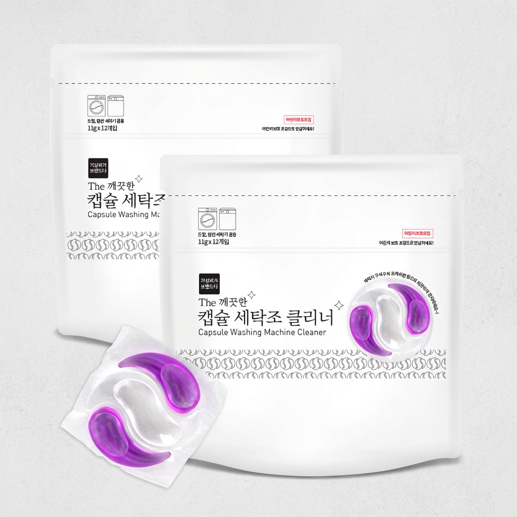 The 깨끗한 캡슐 세탁조 클리너, 12개입, 2세트
