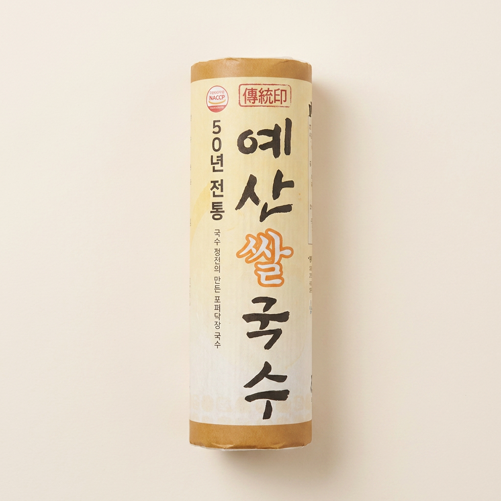예산 쌀국수, 1100g, 1개