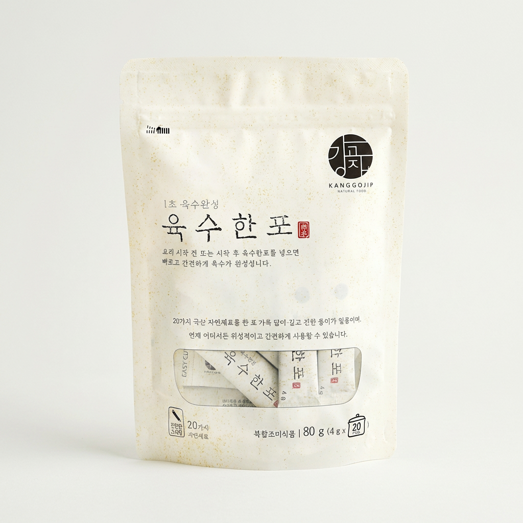 강고집 육수한포, 80g, 2봉 토스쇼핑 특가