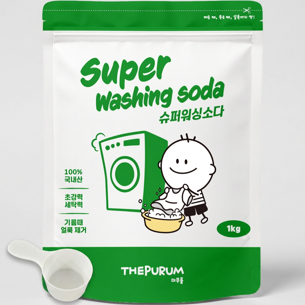 더푸룸 슈퍼워싱소다, 1kg, 1개