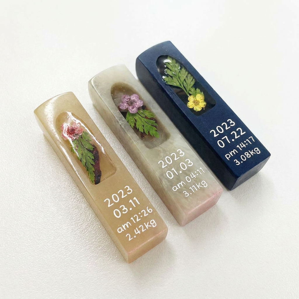 그대별 스탠다드 아기 탯줄 수제 도장, 남색돌, 한글 음각, 1개