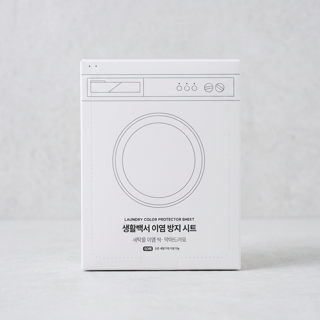 생활백서 이염 방지 시트, 50매, 2개