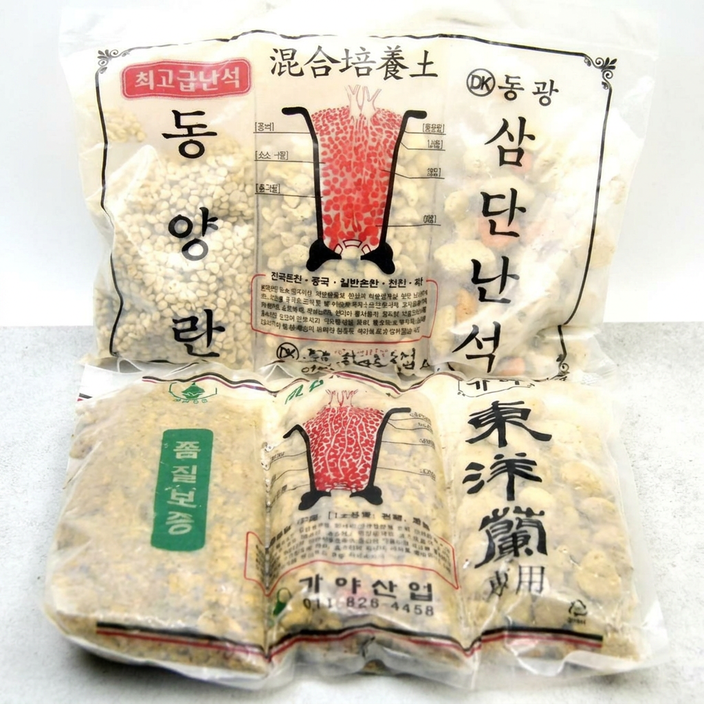 가야 난석 가야 3단 난석 난분갈이세트, 1개