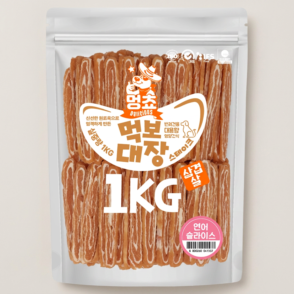 먹보대장 삼겹살스테이크, 연어슬라이스, 1kg, 1개