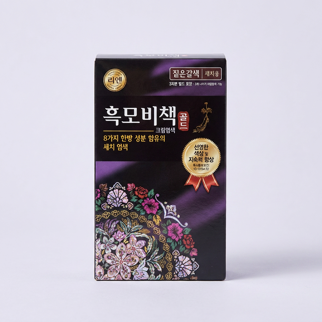 리엔 더좋아진 흑모비책 새치염색크림, 짙은갈색, 4개