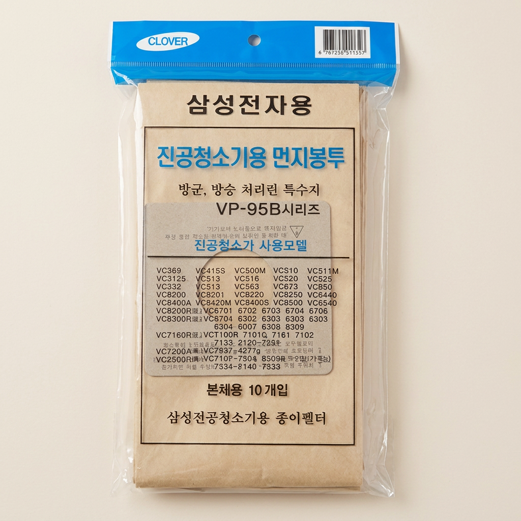 클로버 삼성전용 진공청소기용 먼지봉투, VP-95B, 10P, 1개
