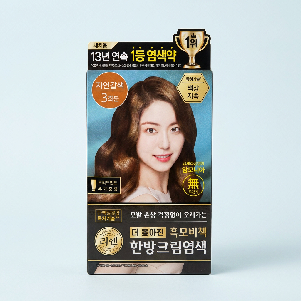 리엔 흑모비책 한방크림염색약, 자연갈색, 2개