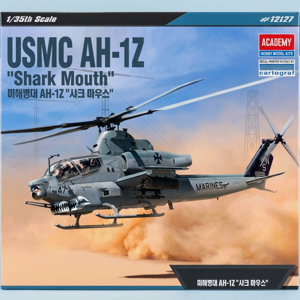 프라모델 1/35 AH-1Z 미해병대 공격헬기 샤크마우스, 1개