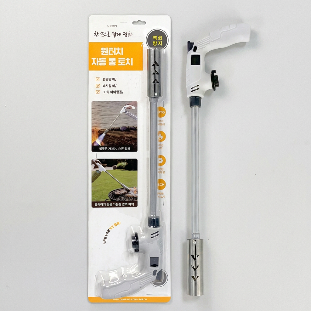 원터치 자동 롱토치 가스점화기, 53cm, 1개