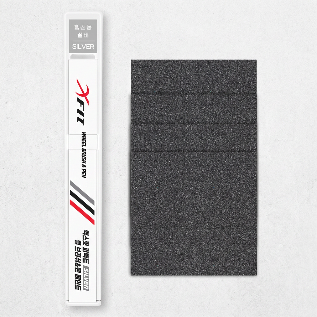엑스핏 자동차 휠 복원 카페인트 붓펜, 실버휠 전용, 실버, 8ml, 1개