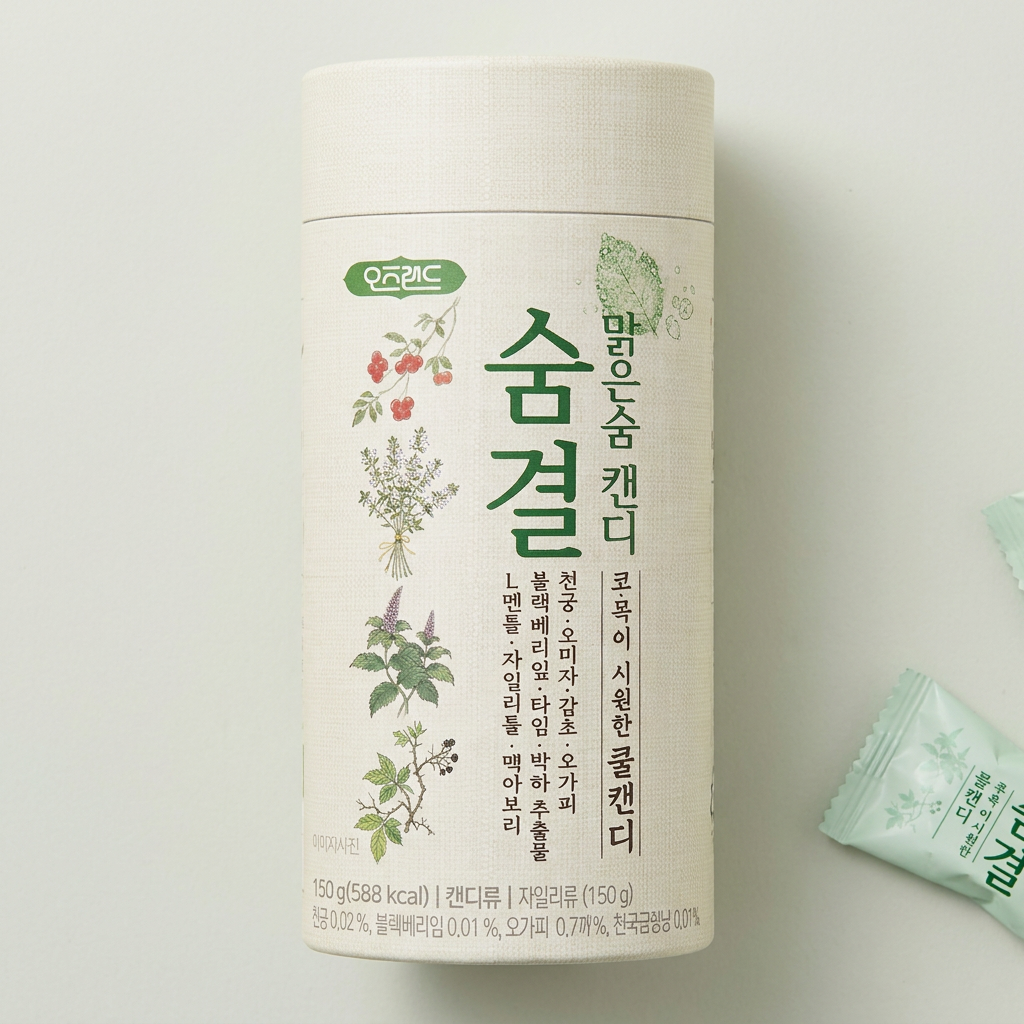 숨결 맑은숨 캔디, 30개입, 3개