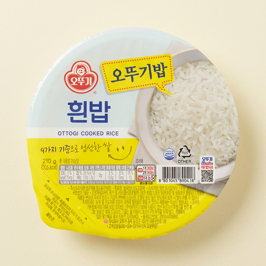 오뚜기밥