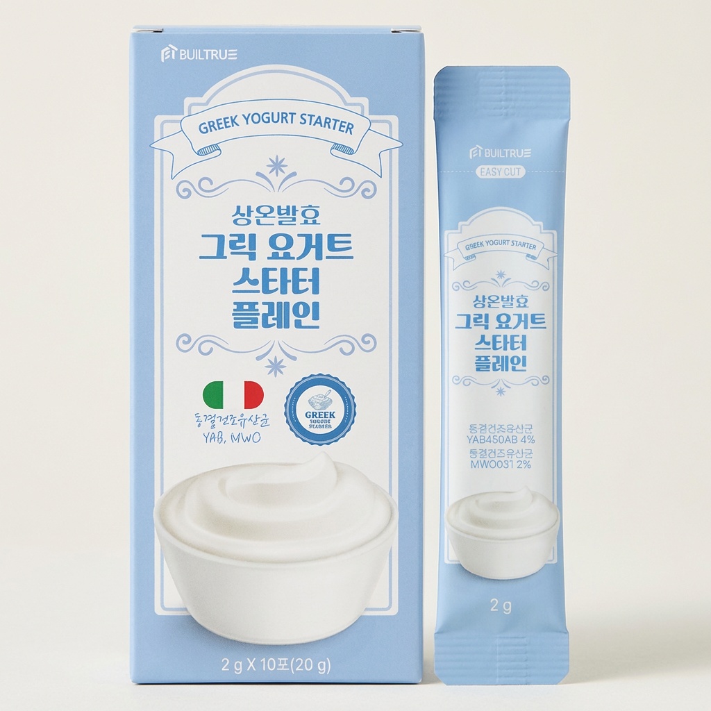 상온발효 그릭 요거트 스타터 플레인, 2g, 10포, 1박스
