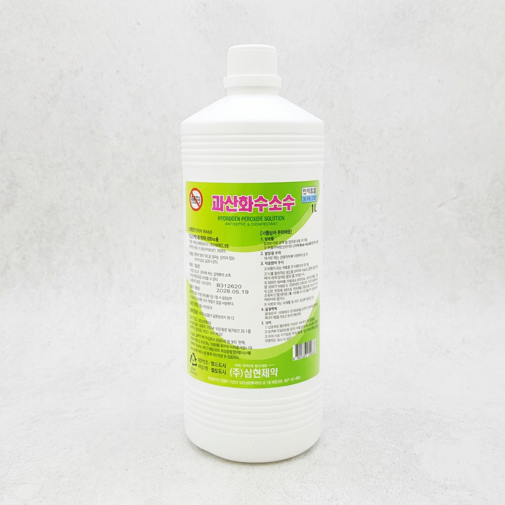 삼현제약 과산화수소수 살균소독제, 1L, 5개