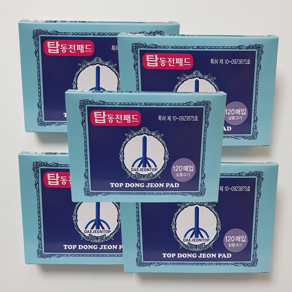 탑동전패드, 120매입, 5개