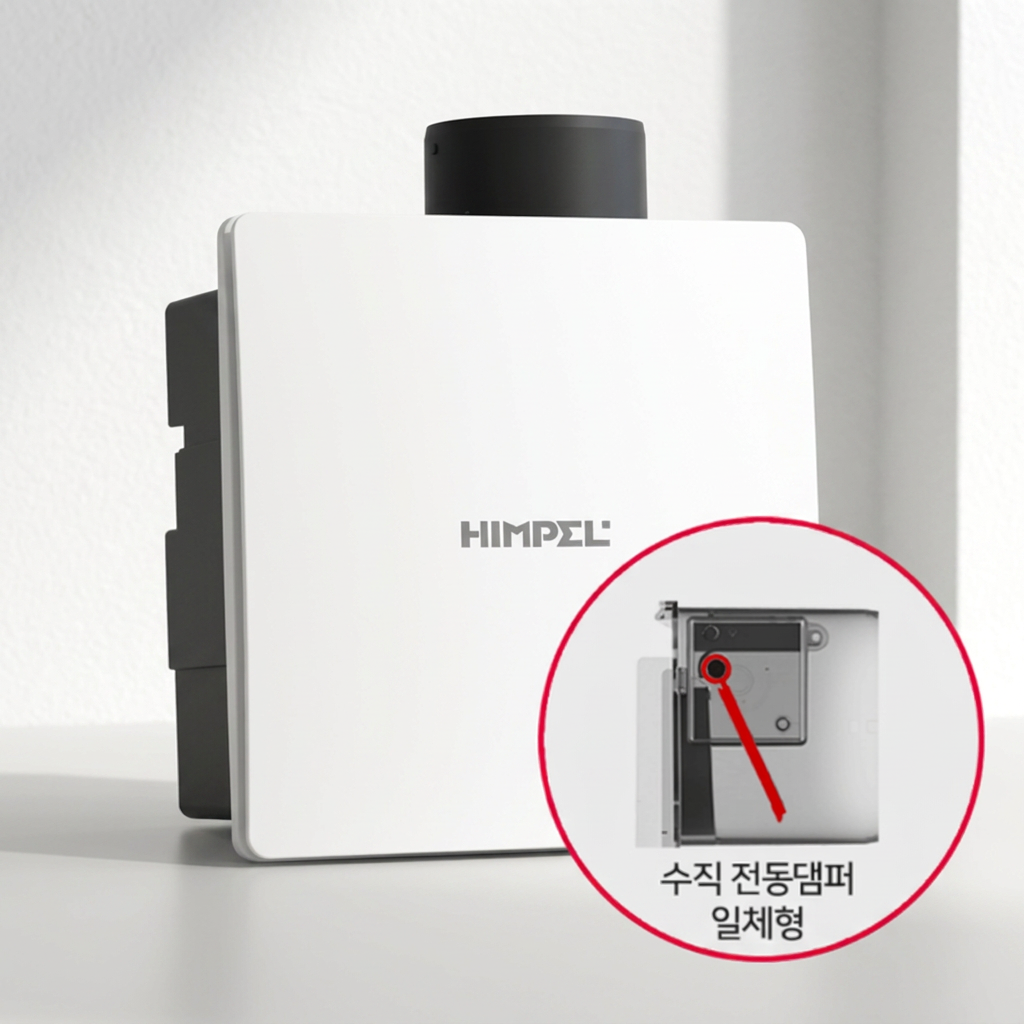 힘펠 전동댐퍼일체형 천장용 환풍기, FZA-C90SM, 화장실환풍기, 타공치수225x225mm, 고객직접설치, 1개 가격 추이 힘펠 전동댐퍼일체형 천장용 환풍기, FZA-C90SM, 화장실환풍기, 타공치수225x225mm, 고객직접설치, 1개 - 최저가 95,000원